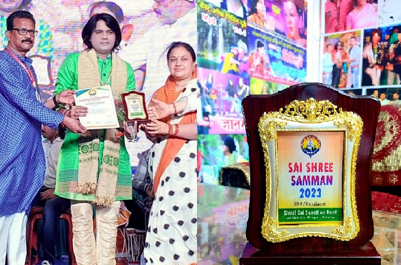 Singer Nitin Dubey honored with "Sai Shree Samman" award