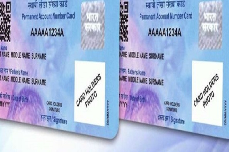 PAN card holders will be fined Rs 10,000 for the mistake