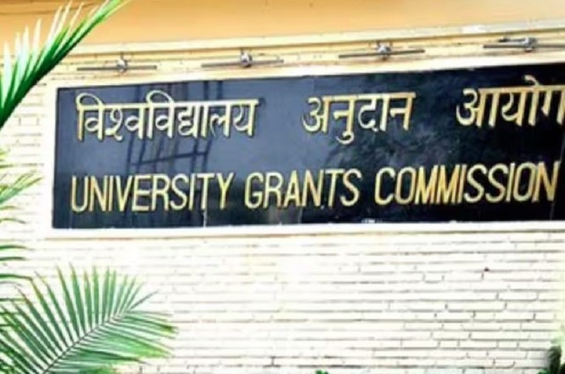 UGC announced to conduct examinations in local languages