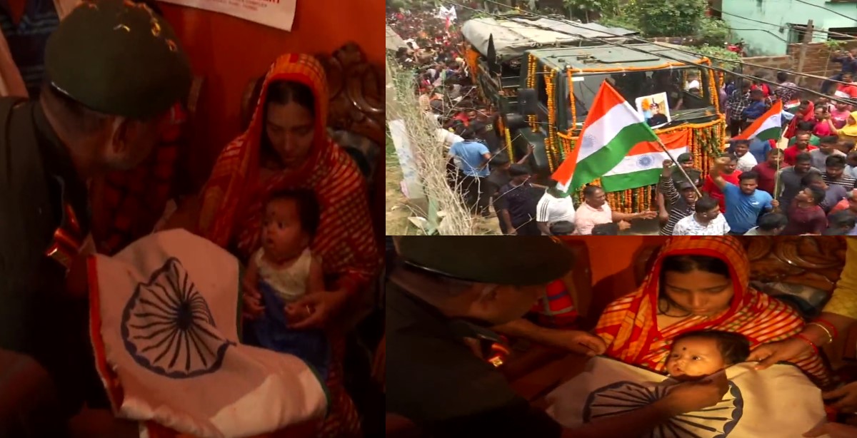 घर पर 7 माह की बेटी और विधवा पत्नी, अतंकवादी हमले में शहीद लांस नायक देवाशीष बिस्वाल को पूरे गांव ने नम आंखों से दी विदाई