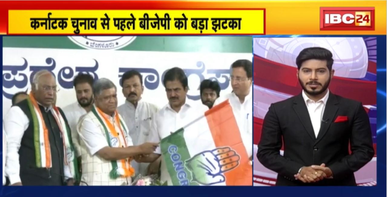 TOP 5 PM : कर्नाटक चुनाव से पहले BJP को बड़ा झटका | देखिए 5 बजे 25 खबरें