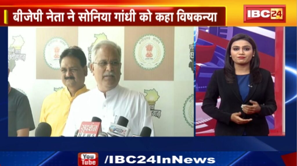 TOP 5 PM Madhya Pradesh-Chhattisgarh Latest News