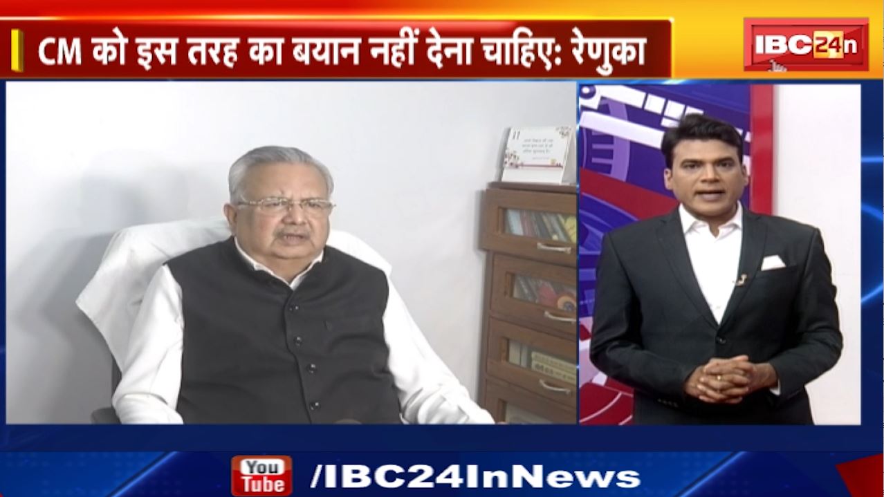 TOP 5 PM : लव जिहाद देखना है तो सरगुजा, बिरनपुर जाएं : Raman Singh | देखिए 5 बजे 25 खबरें