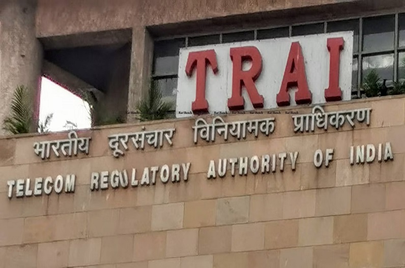Telecom Regulatory Authority of India issued notification