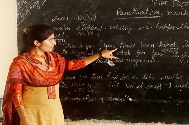 सरकारी शिक्षकों की बंपर वैकेंसी, यहां 3000 से ज्यादा पदों पर होगी भर्ती, हर महीने मिलेगी 1.51 लाख रुपए तक सैलरी