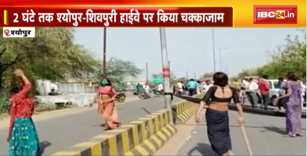 Transgender did chakkajam in Sheopur