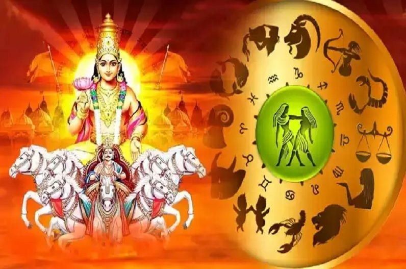 luck of these 8 Zodiac Sign Will Change with Guru Shani Vish Yoga