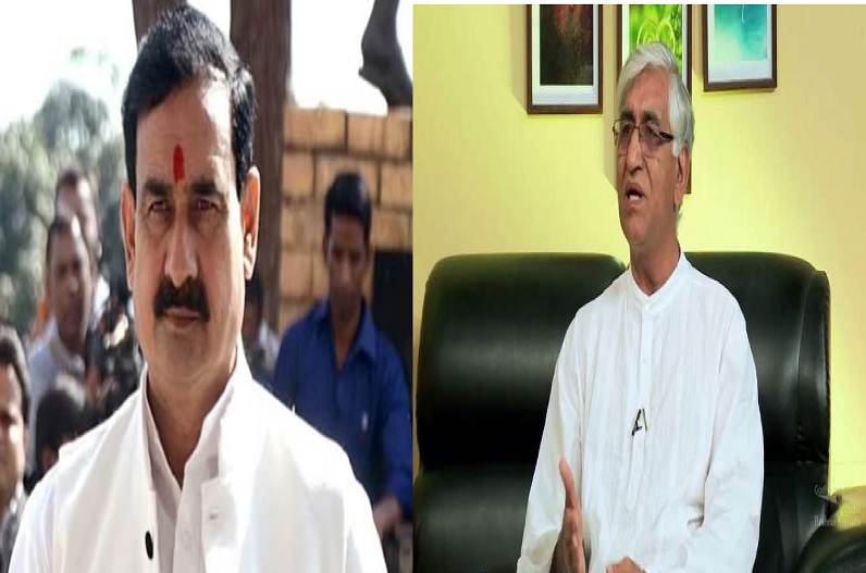 CG and MP ministers Statement to Naxal incident