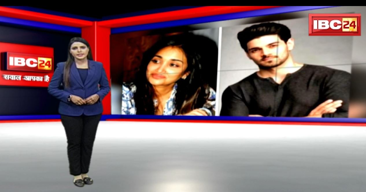 एक्ट्रेस जिया खान सुसाइड केस में फैसला आज। CBI कोर्ट पहुंचे सूरज पंचोली, सुसाइड नोट पर सूरज पर थे गंभीर आरोप। देखिए…