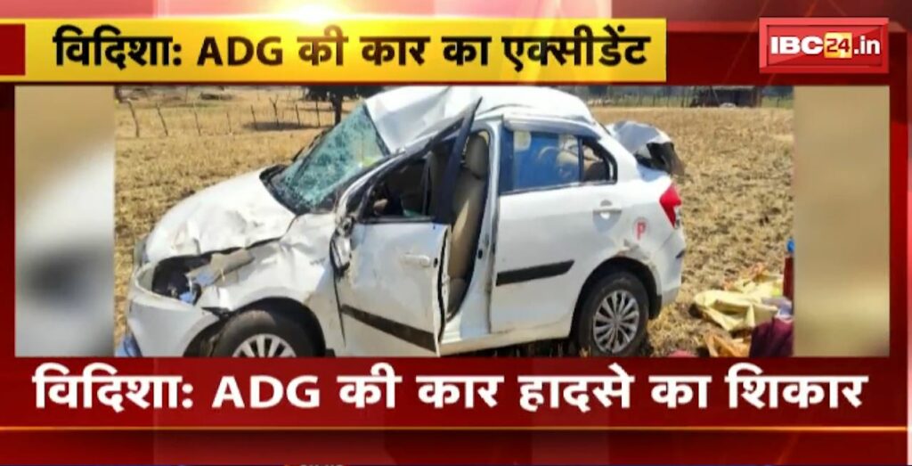 Vidisha Car Accident