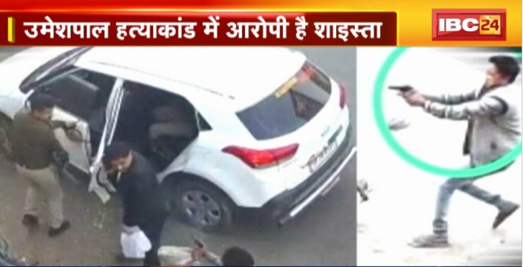 Where is Shaista Parveen