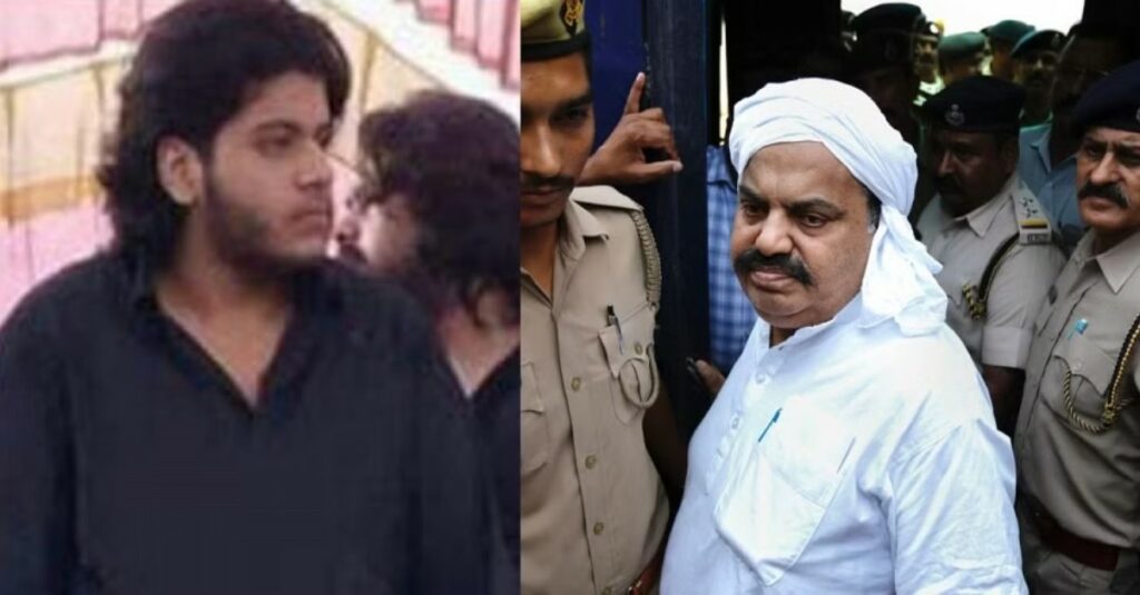 Atiq Ahmad Secret Letter