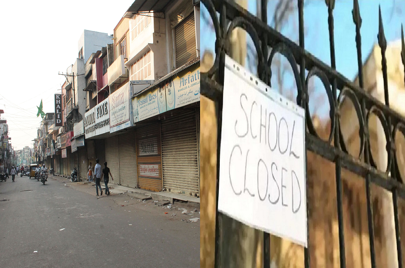 School closed for statewide bandh