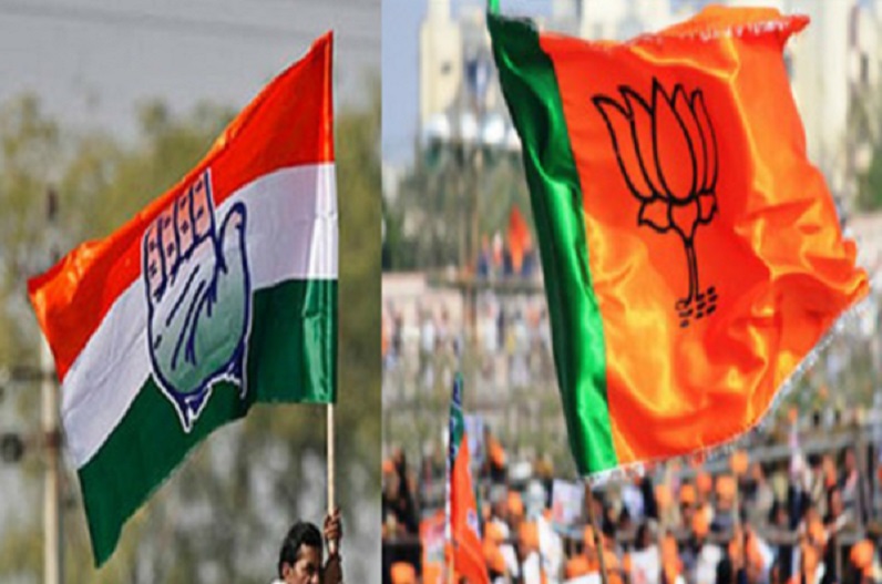 CG Congress will lay siege to BJP's employment office
