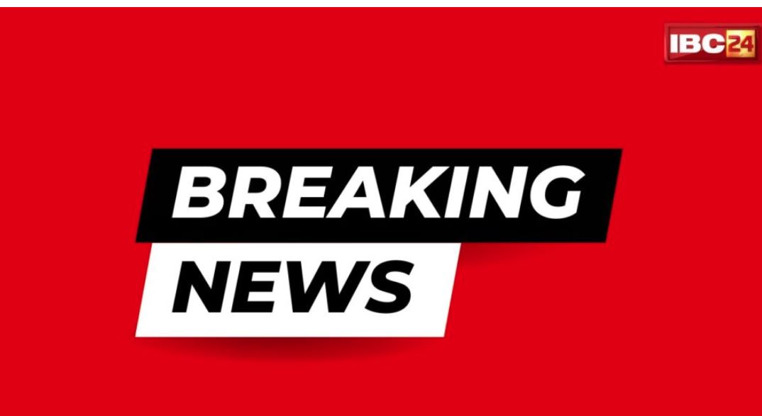 विधानसभा चुनाव से पहले भाजपा को झटका, 23 पदाधिकारियों ने दिया इस्तीफा