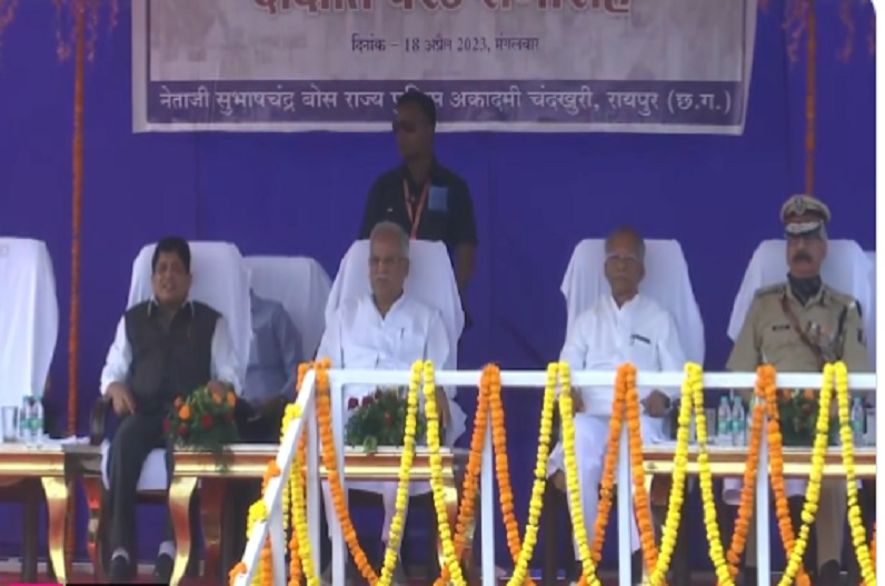 CM Bhupesh will honor Anganwadi workers