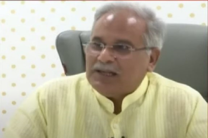 CM Bhupesh Baghel's big statement on reservation bill