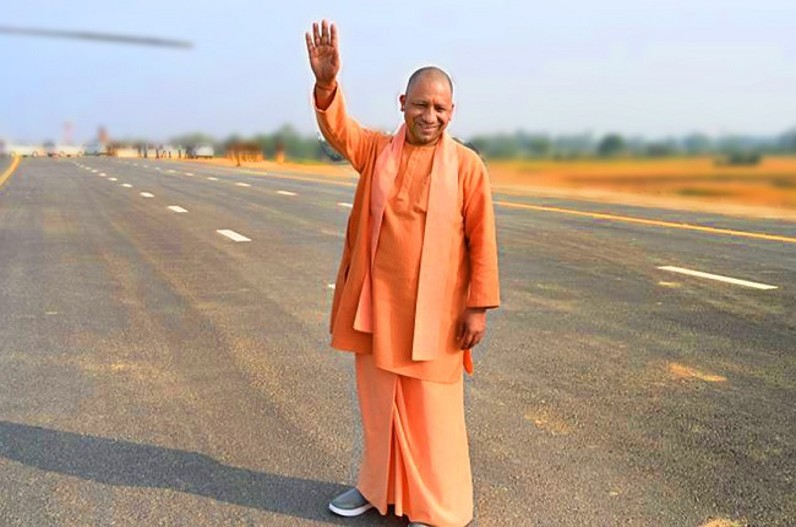 CM Yogi's visit to Karnataka Today