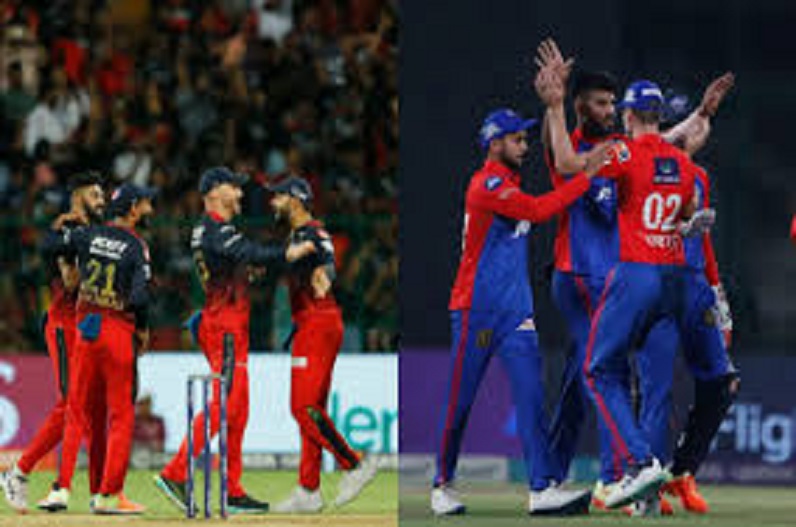DC vs RCB IPL 2023 : हार का सिलसिला खत्म करने उतरेगी दिल्ली कैपिटल्स, RCB के खिलाफ ऐसी हो सकती है प्लेइंग इलेवन