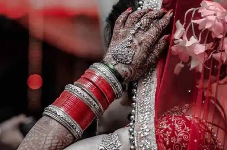 MP news: दूल्हे के अरमानों पर फिरा पानी, शादी के एक दिन पहले दुल्हन कर गई ये कांड..