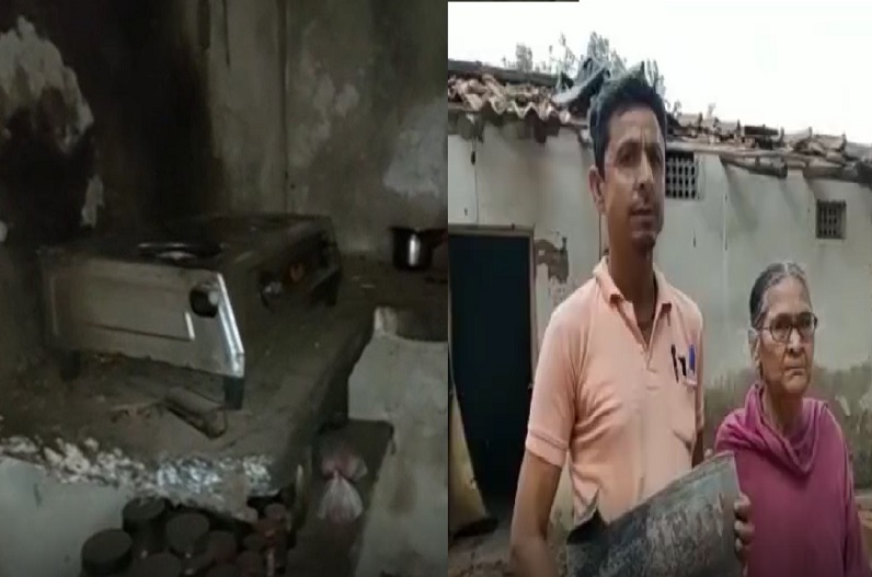 Gas cylinder blast in Balrampur