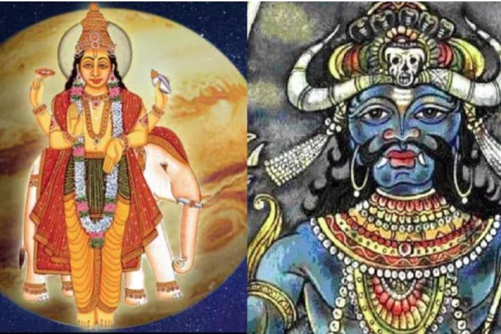 Grah Gochar April 2023: अप्रैल महीने में बन रहे हैं ‘गुरु चांडाल’ और ‘ग्रहण योग’, इन राशि के जातकों को रहना होगा सतर्क!