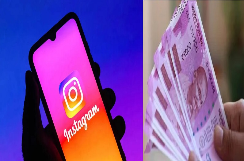earn millions from instagram reels