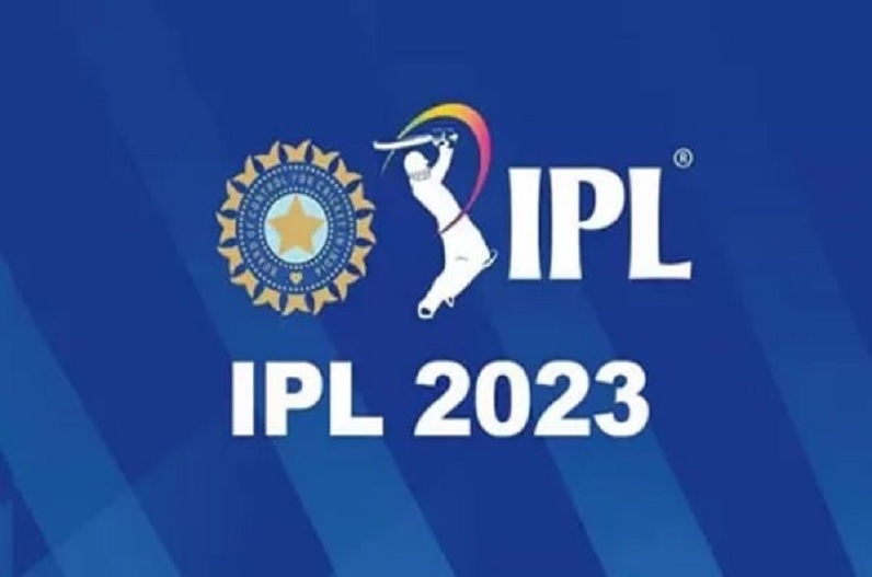 IPL 2023 Qualified Team