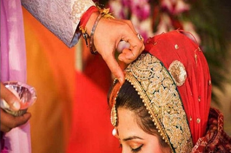 Bua married Bhatija