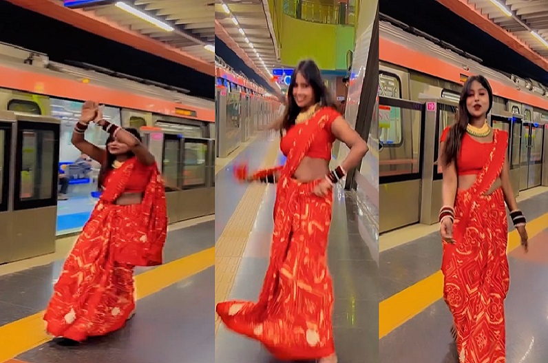 Delhi Metro Viral Video