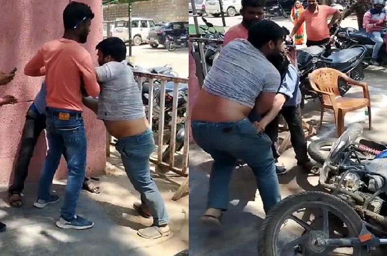Fighting in the name of cutting a slip of Rs 10 for parking in the district hospital