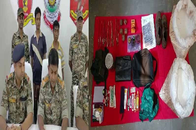 Two Naxalites arrested with a reward of one lakh each with a huge amount of explosive material