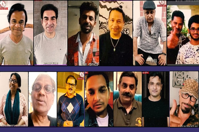 Nizat campaign of Bilaspur Police