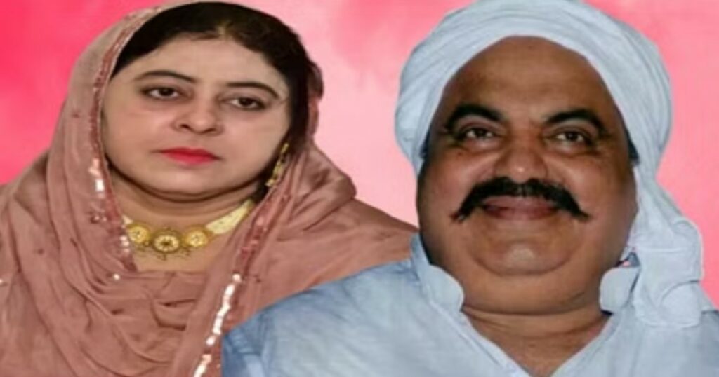 atiq ahmad wife shaista attempt Suicide?