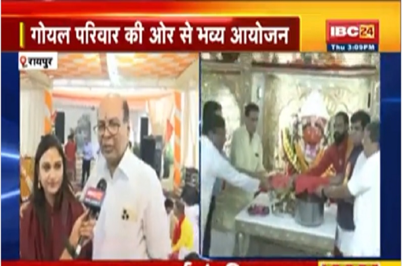 हनुमान जन्मोत्सव के मौके पर सालासर बालाजी धाम मंदिर में सुंदर काण्ड शुरू, शाम साढ़े 6 बजे होगी महाआरती