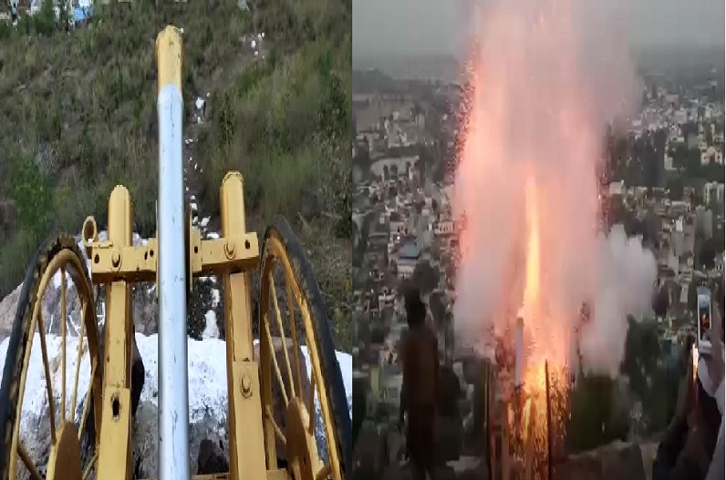 The tradition of Sehri and Iftar opens Roza after hearing the sound of cannon in Ratlam