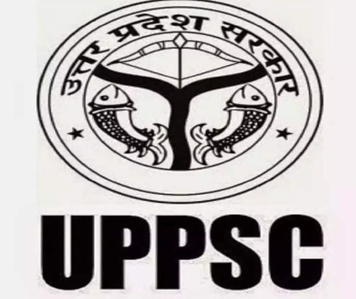 UP PCS 2022 का रिजल्ट घोषित, लड़कियों ने मारी बाजी, दिव्या सिकरवार बनीं टॉपर