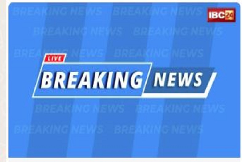 Punjab Board 8th Result 2023 Declare on pseb.ac.in