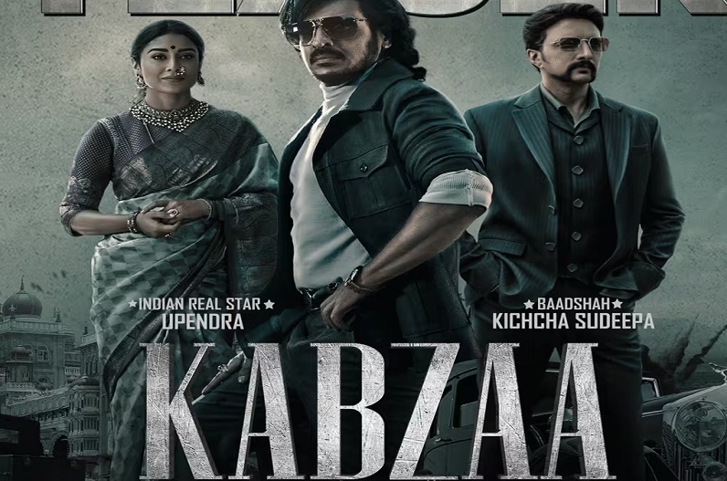 साउथ के दिग्गज डायरेक्टर के फैसले ने सबको चौंकाया, फैंस बोले – ये पैर में कुल्हाड़ी मारने जैसा