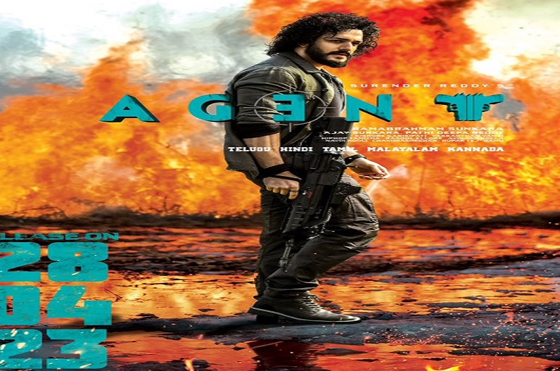 इस दिन रिलीज होगी AKHIL AKKINENI की नई फिल्म ‘AGENT’, फैंस बोले – अब और इंतजार नहीं होता…