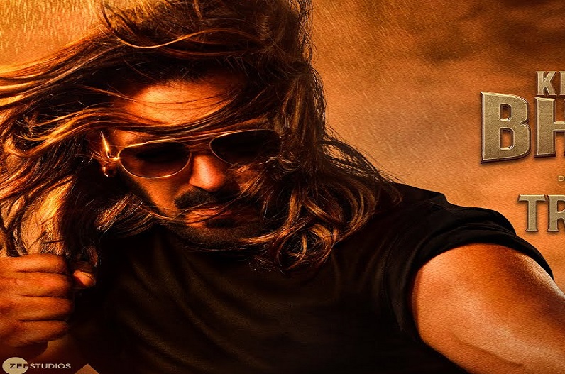 सिनेमाघरों में धूम मचा रही किसी का भाई किसी की जान, तीसरे दिन के कलेक्शन आपके सोच से परे…