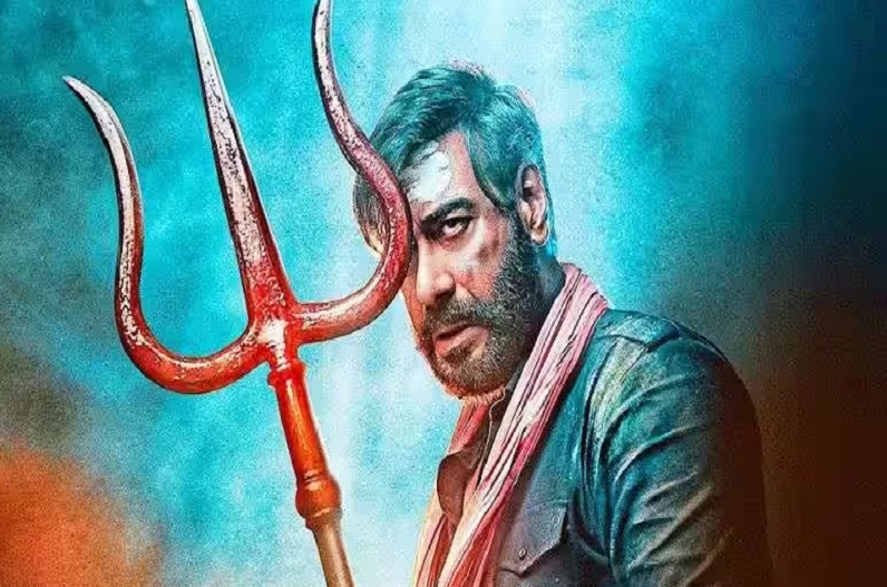 बॉक्स ऑफिस में धीमी पड़ी भोला की रफ्तार, नहीं की इतने करोड़ की कमाई, तो हो सकती है फ्लॉप…