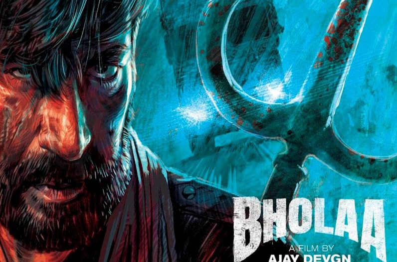 100 करोड़ का कलेक्शन नहीं कर पाई अजय की भोला, जानिए फिल्म हिट हुई या फ्लॉप…