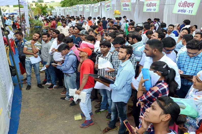 बेरोजगारी भत्ता लेने युवाओं ने दिखाया रुचि, अब तक 4047 युवाओं ने कराया पंजीयन…