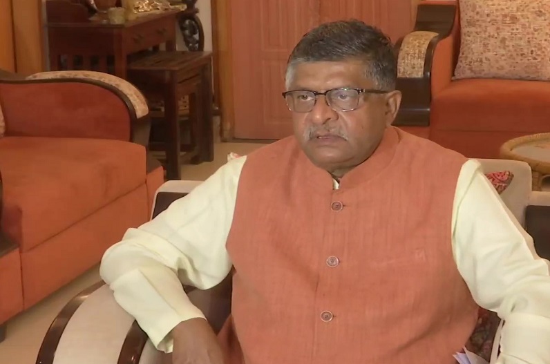 ‘विदेश से लौटते ही राहुल गांधी भारत पर हमलावर हो जाते हैं’ केंद्रीय मंत्री रविशंकर प्रसाद