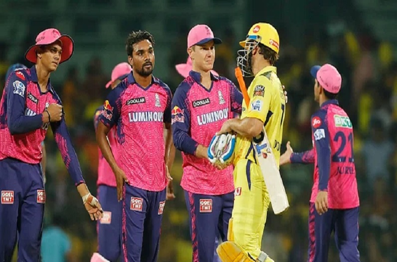 CSK Vs RR : आज होगा चेन्नई सुपरकिंग्स और राजस्थान रॉयल्स के बीच मुकाबला, आज के मैच से गायब रहेंगे CSK के दिग्गज खिलाड़ी…