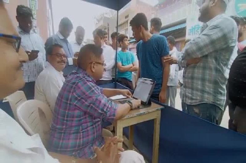 Pendra news: सदस्यता महाअभियान की शुरुआत, इस विचारधारा पर कार्य करेगी जनता कांग्रेस