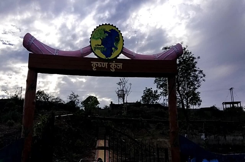 Koria News: ‘कृष्ण कुंज’ से सांस्कृतिक विरासत सहेज रही छत्तीसगढ़ की भूपेश सरकार