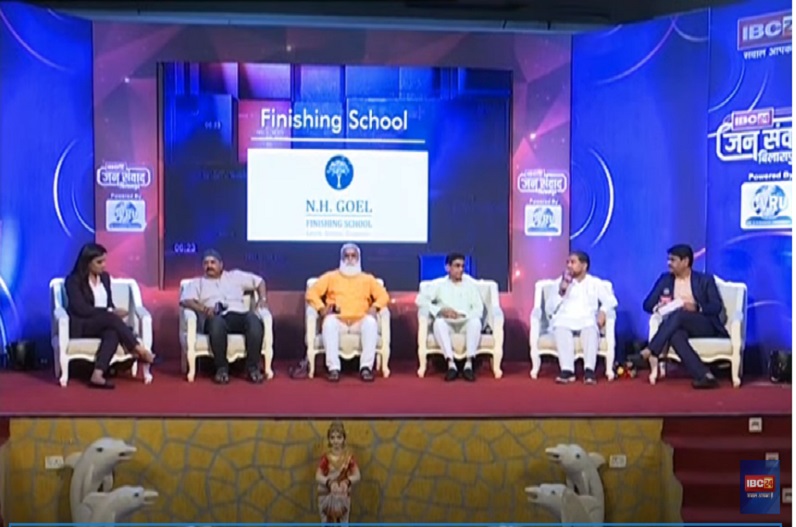 #IBC24Jansamvad: IBC24 के मंच पर शहर सरकार के नुमाइंदे, बिलासपुर के विकास को लेकर देंगे जवाब, देखें लाइव