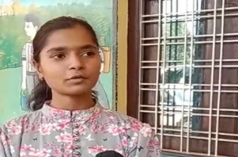 Sidhi's Student Kirti a record in 10th